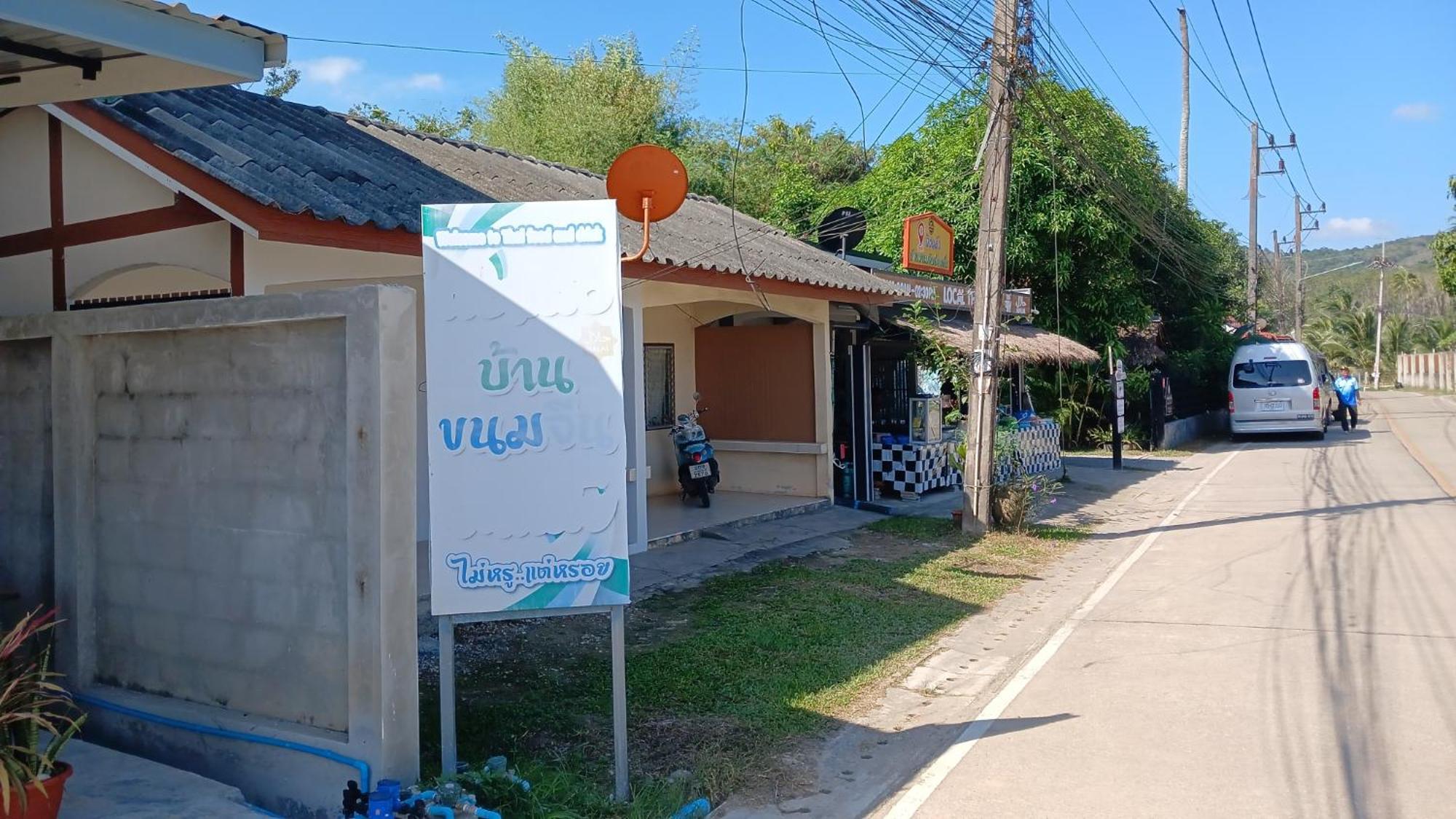 Relax Home Ao Nang Dış mekan fotoğraf
